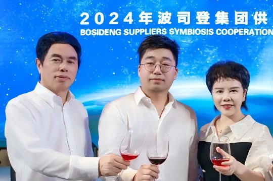 喜报丨TTK涂泰克®荣获“波司登年度快反领先奖”