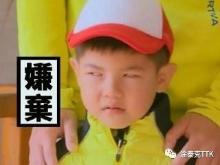 10月11-13日,H1 C15!TTK与你,在上海不见不散……