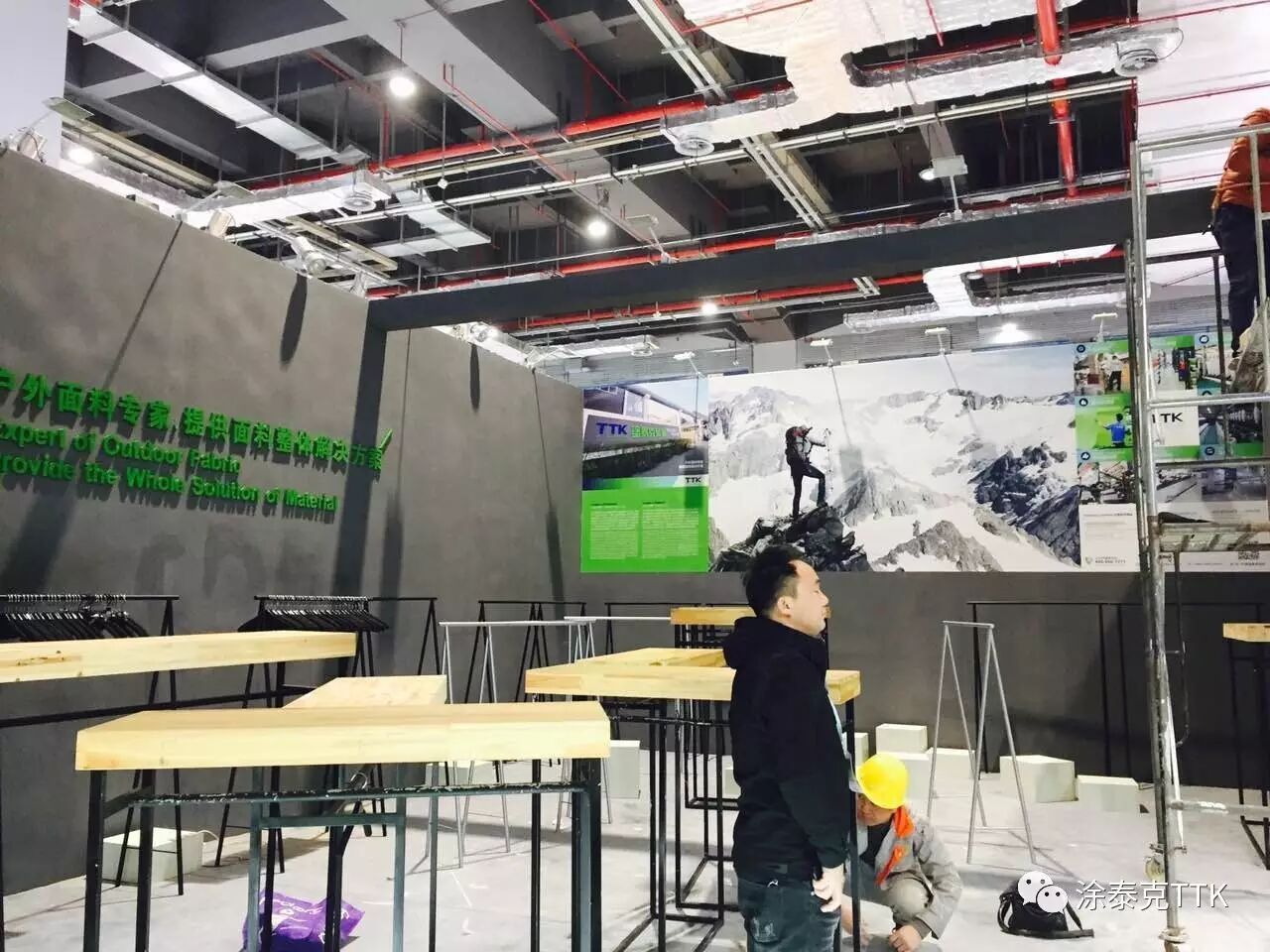亲爱的织友,明天有一份110㎡的诚意等待您验收。