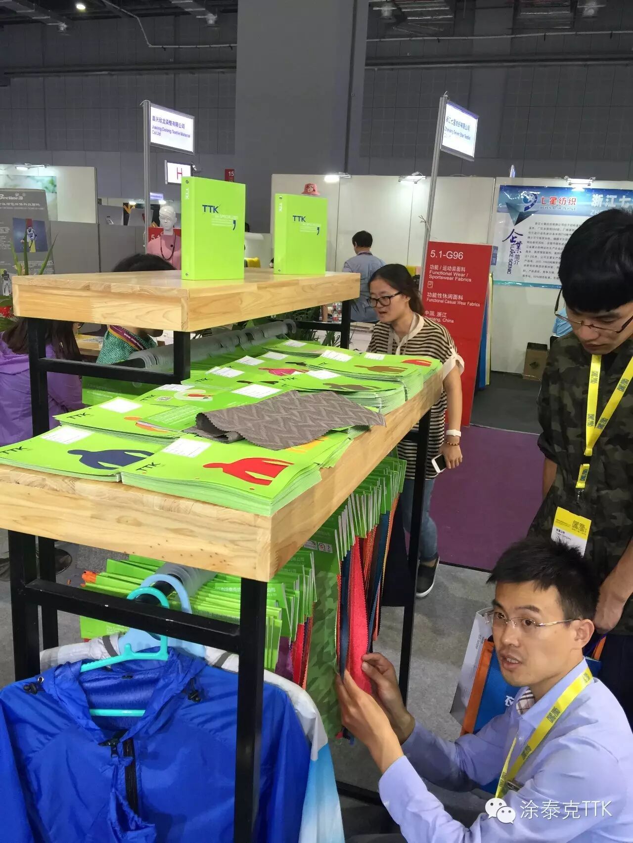 2015 InterTextile 第一天-啥?现场发生血案?