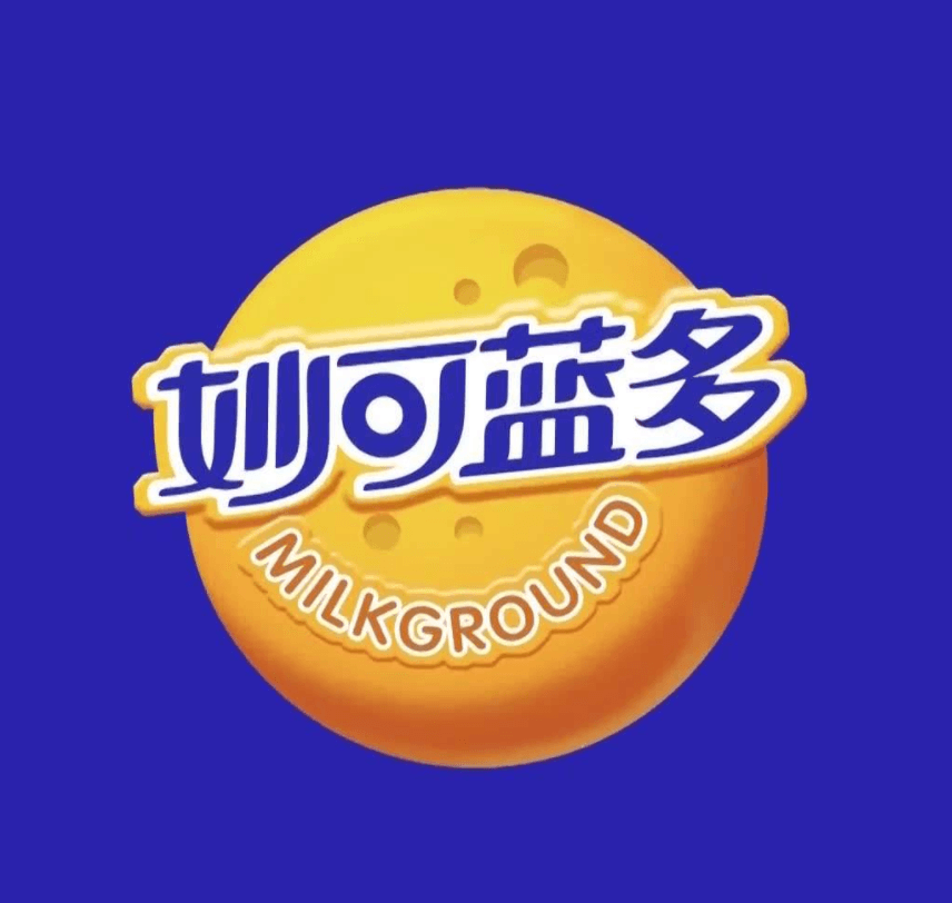 2020,让营销回到基本面, 打造树立品牌的四条建议