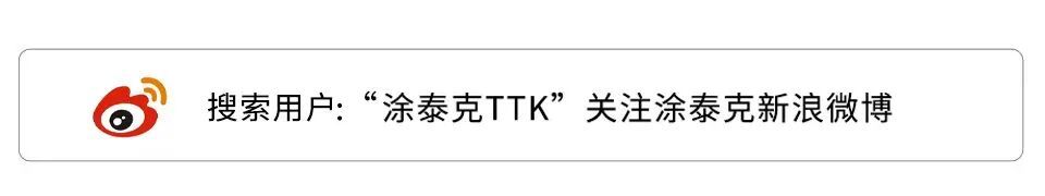 招聘丨我们招人啦！！！！