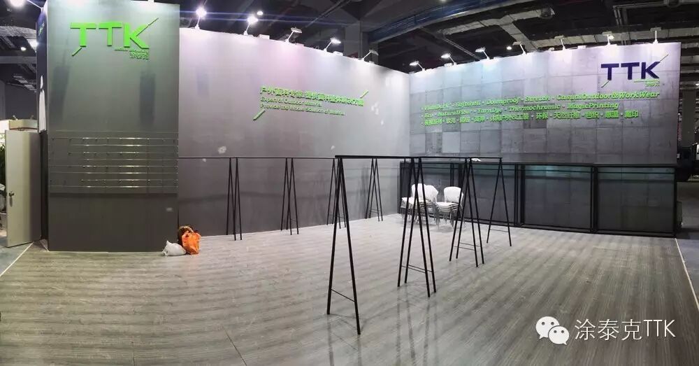 对接暗号【8.1-C34】-TTK InterTextile 2016
