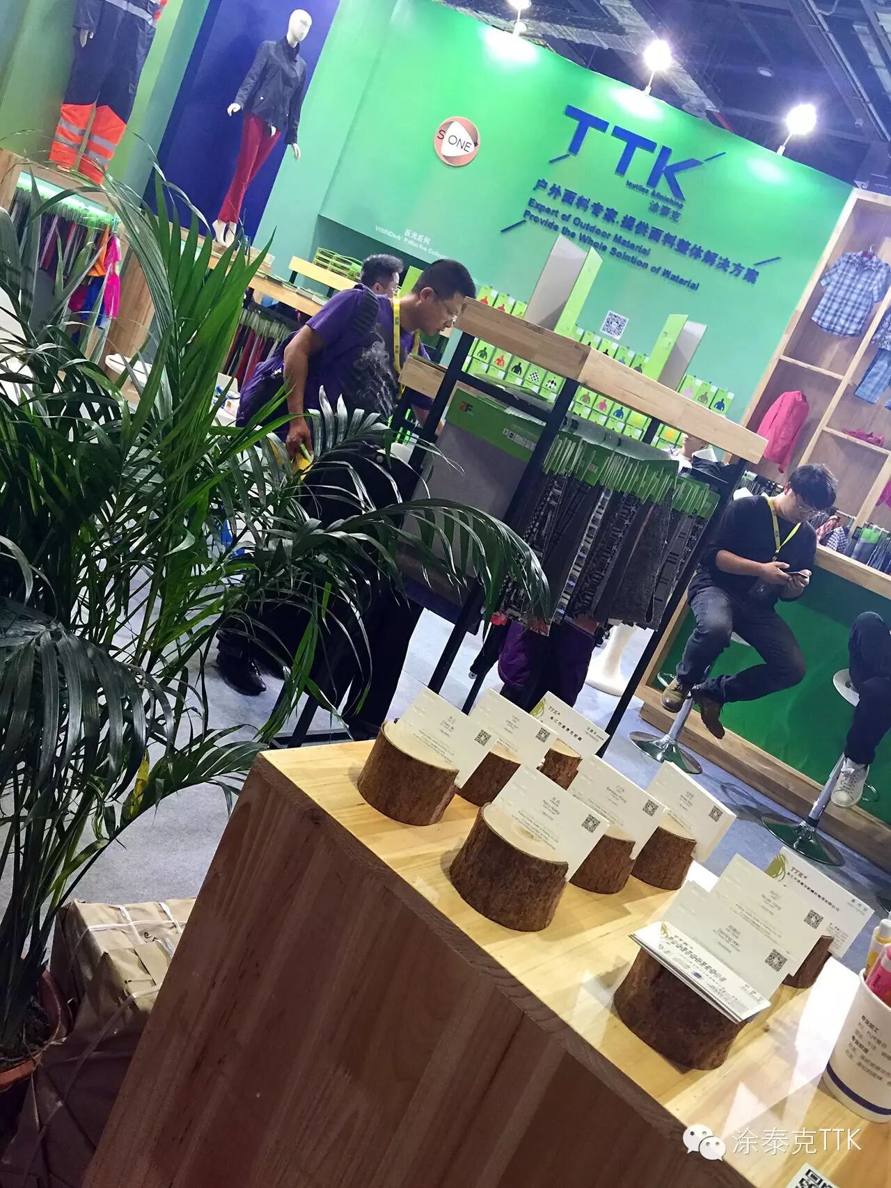 记InterTextile2015-走了,为了更好的来-We Will Be Back Soon.