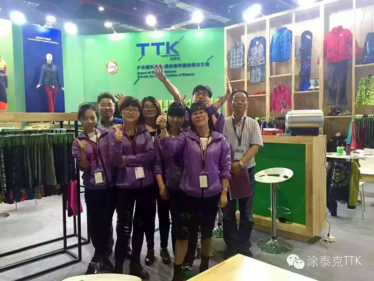 记InterTextile2015-走了，为了更好的来-We Will Be Back Soon.