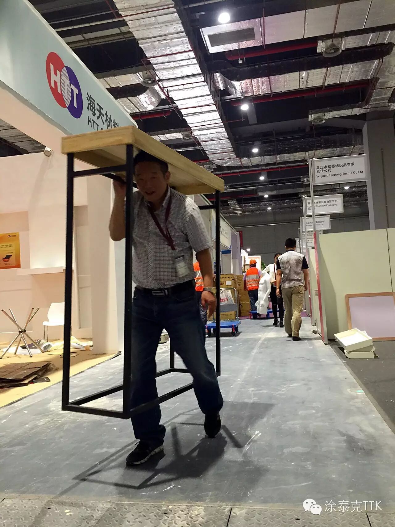记InterTextile2015-走了,为了更好的来-We Will Be Back Soon.