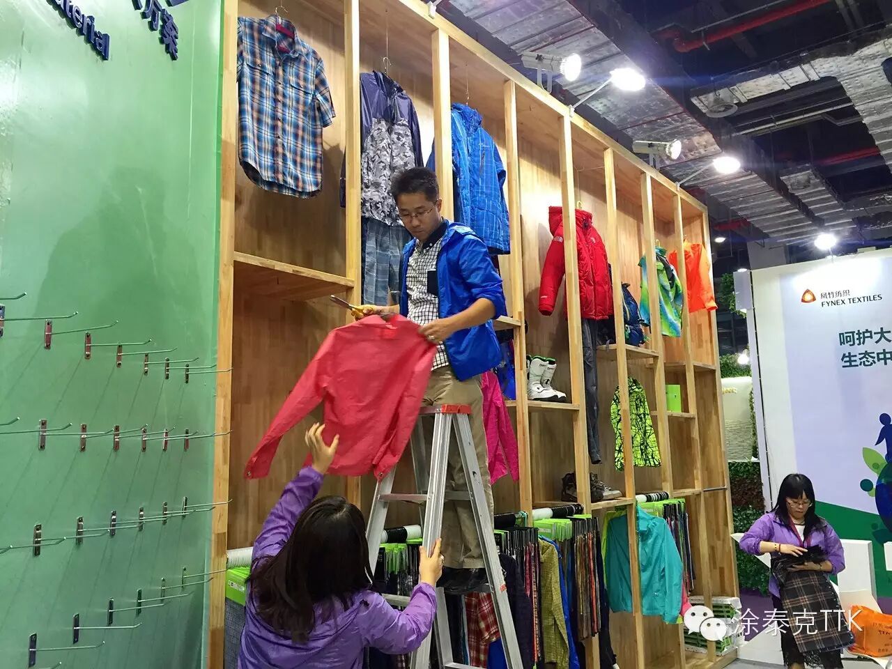 记InterTextile2015-走了,为了更好的来-We Will Be Back Soon.