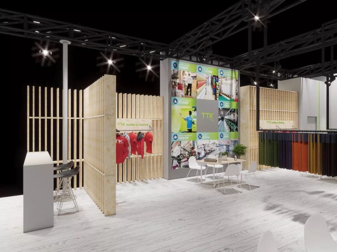 InterTextile2018|9月27-29日,TTK®带着最IN的面料在1-E03等你围观!