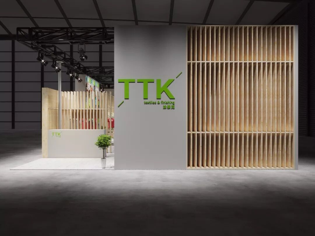 InterTextile2018|9月27-29日,TTK®带着最IN的面料在1-E03等你围观!