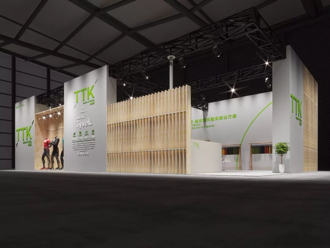 InterTextile2018|9月27-29日,TTK®带着最IN的面料在1-E03等你围观!