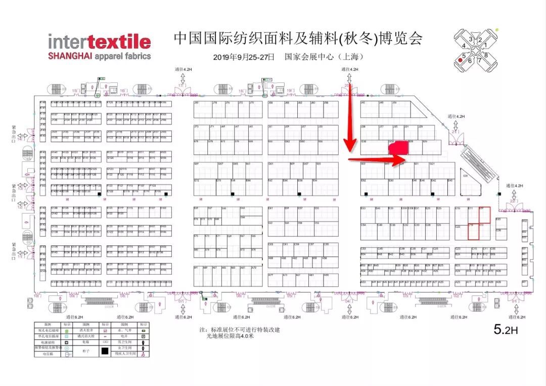 InterTextile 2019上海展|想我了吗?9月25-27日,TTK在5.2|G30等你们!