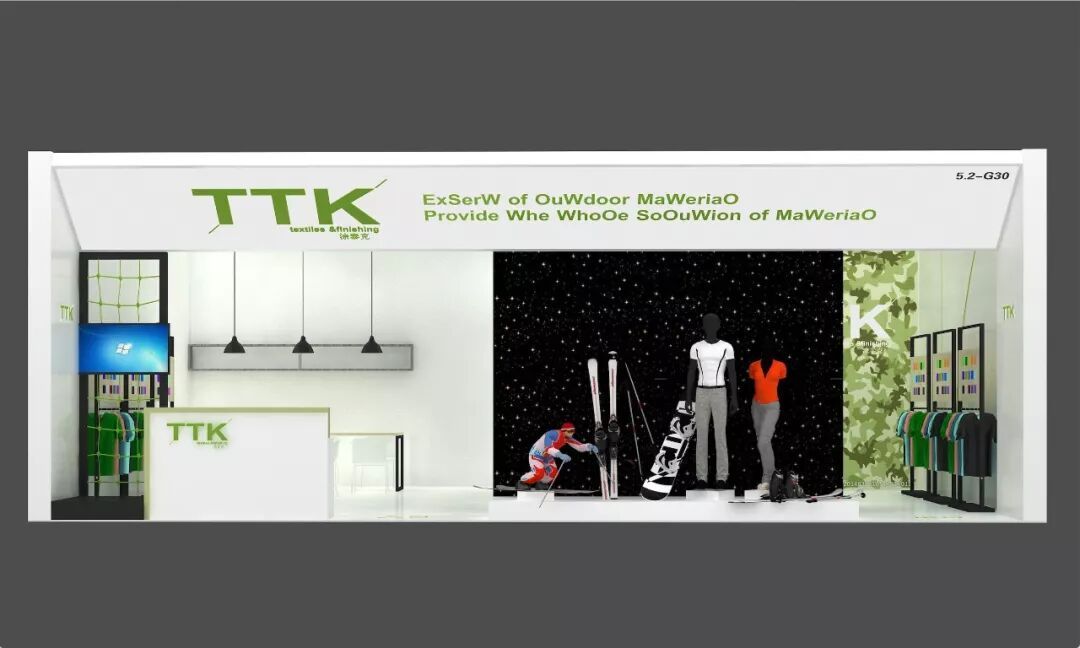 InterTextile 2019上海展|想我了吗?9月25-27日,TTK在5.2|G30等你们!