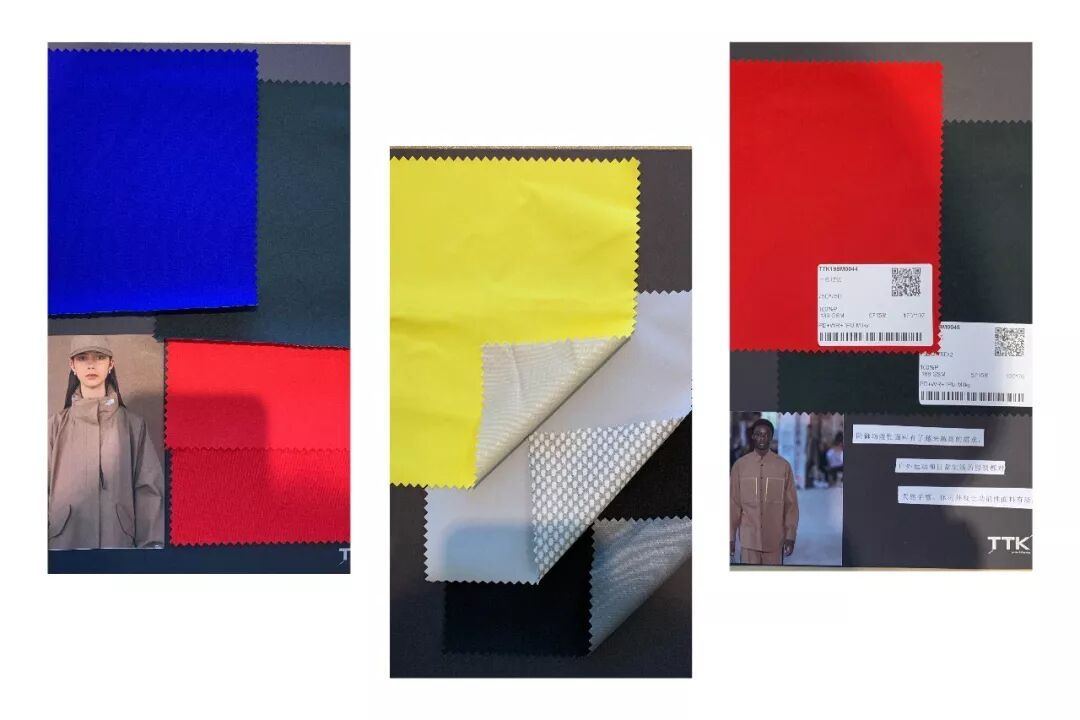 InterTextile 2019上海展|想我了吗?9月25-27日,TTK在5.2|G30等你们!