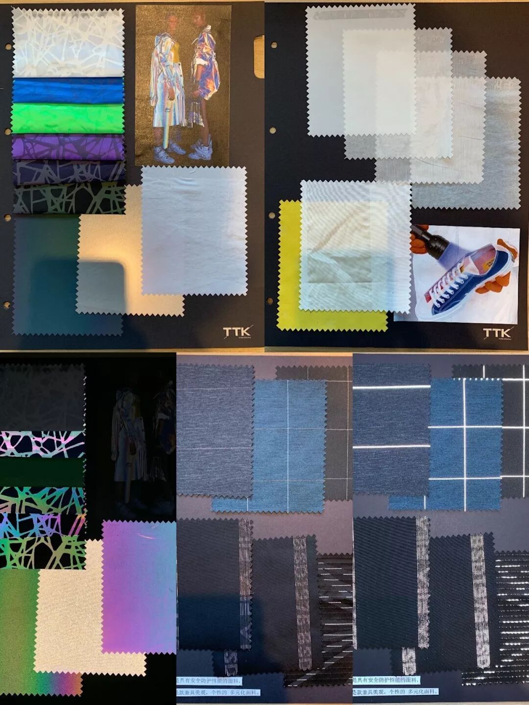 InterTextile 2019上海展|想我了吗?9月25-27日,TTK在5.2|G30等你们!