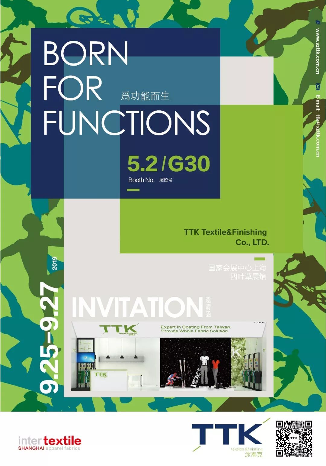 InterTextile 2019上海展|想我了吗?9月25-27日,TTK在5.2|G30等你们!