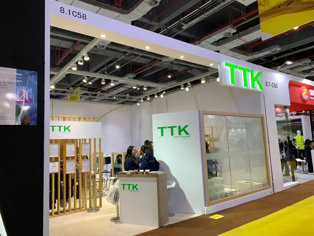 直击Intertex!这不是“时装周”,这是TTK的展位现场!