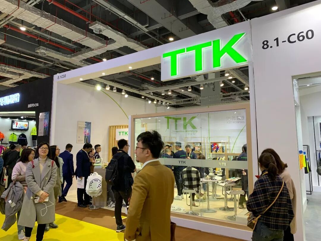 直击Intertex!这不是“时装周”,这是TTK的展位现场!