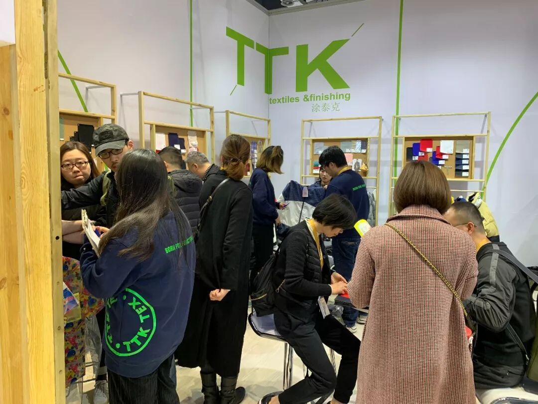 直击Intertex!这不是“时装周”,这是TTK的展位现场!