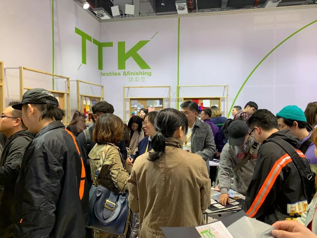 直击Intertex!这不是“时装周”,这是TTK的展位现场!