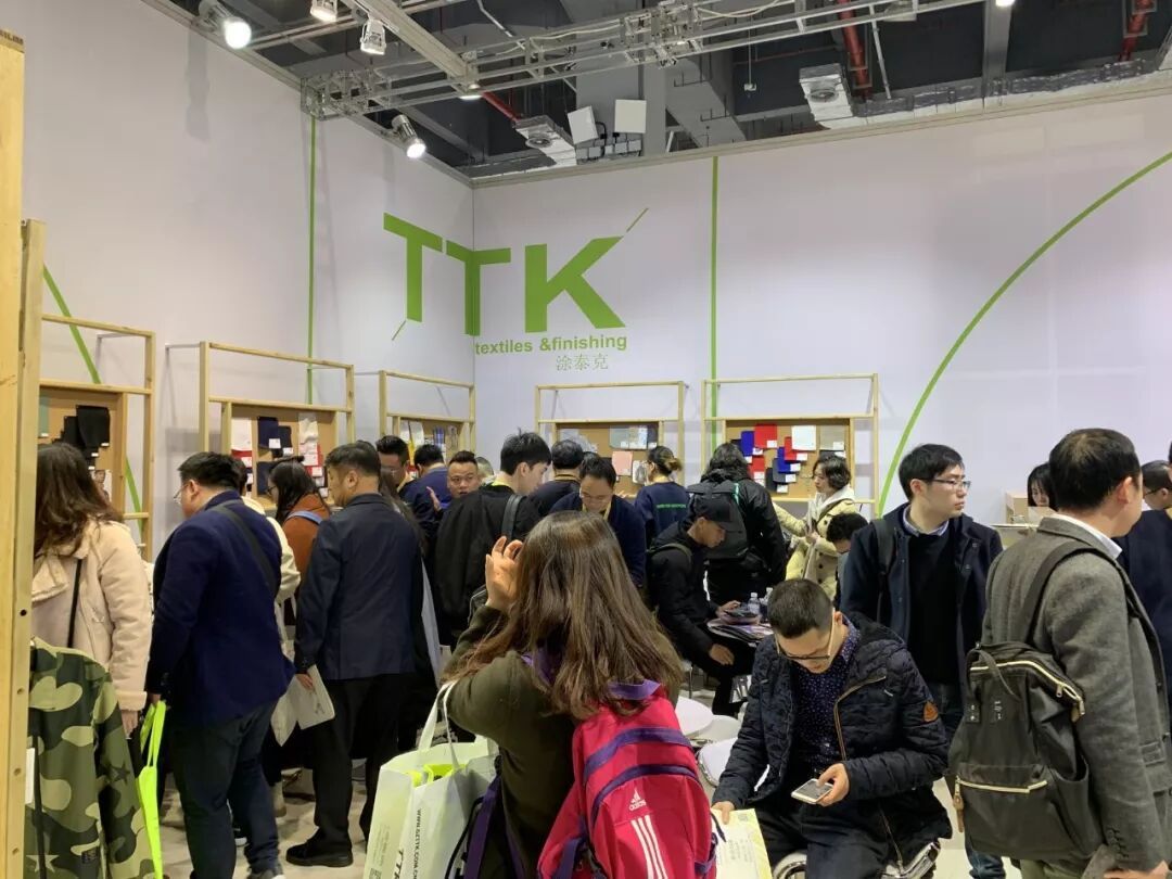 直击Intertex!这不是“时装周”,这是TTK的展位现场!