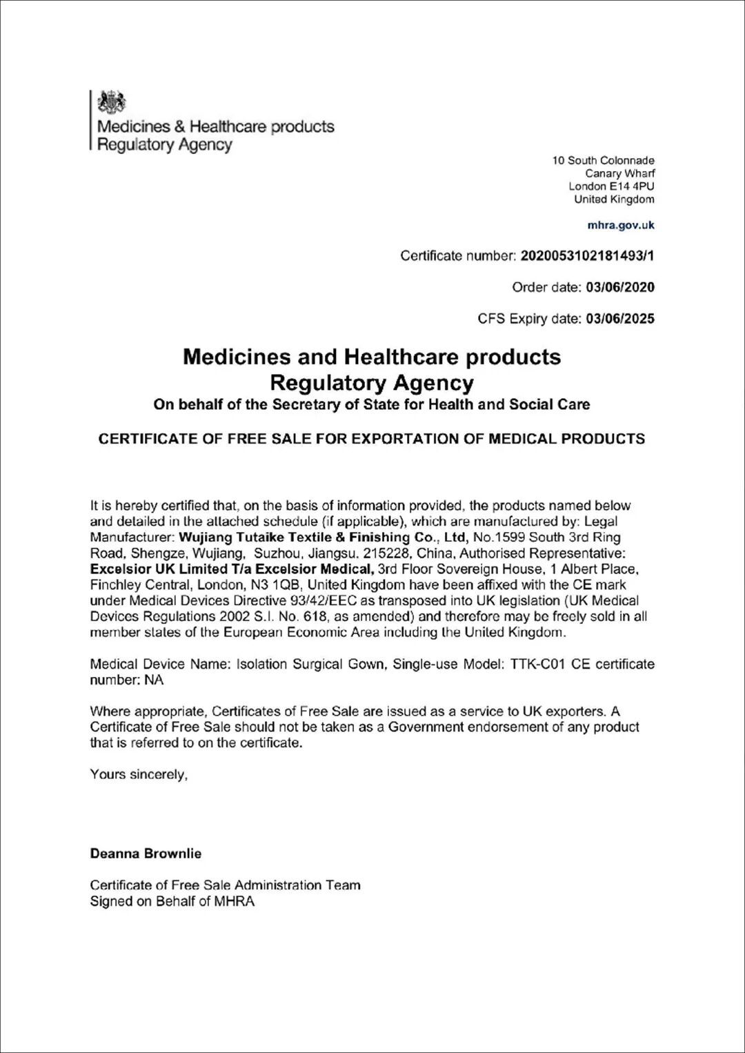 MDCE2020医疗物资展丨抗疫生产线,TTK涂泰克®彰显专业医疗产品开发实力!
