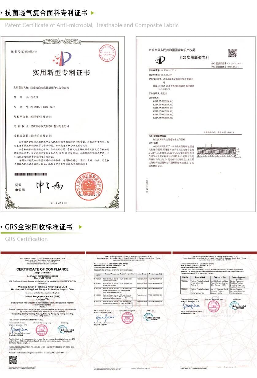 MDCE2020医疗物资展丨抗疫生产线,TTK涂泰克®彰显专业医疗产品开发实力!