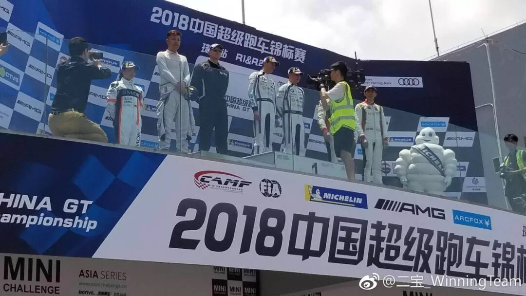 速度与激情!看迈凯伦McLaren燃爆2018China GT赛道!