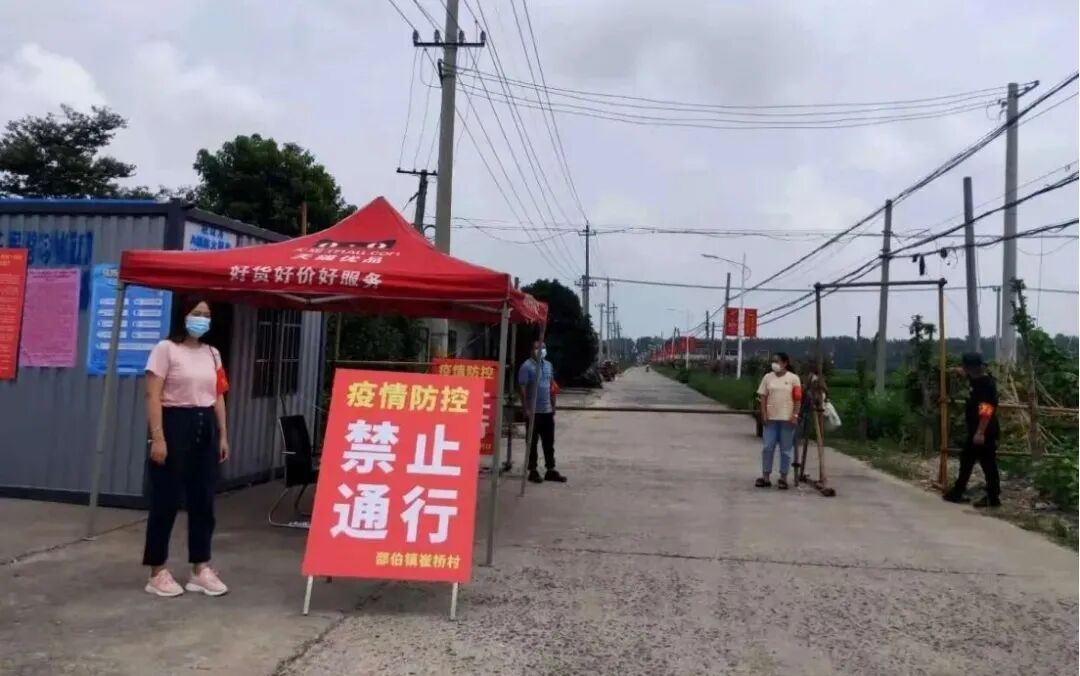 涂泰克TTK®丨研发不停,“疫”路有你。