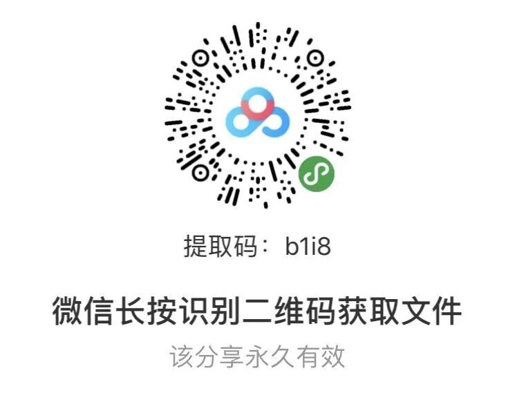 TTK®涂泰克|医疗抗菌系列产品「全」攻略:从“源”开始,提供最全面防护!