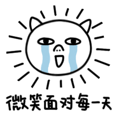 TTK央视专访:你想要的 我们都有~