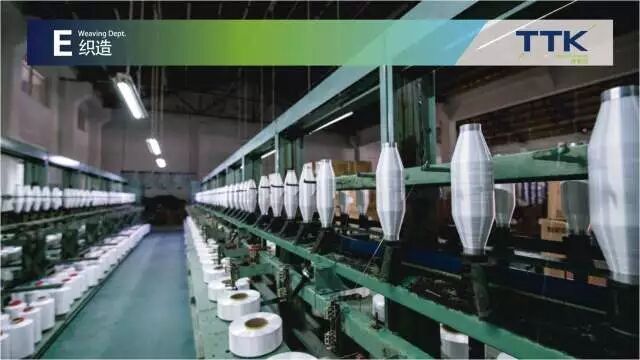 【TTK最新-招聘】你有能力,我有平台!你会是我的伙伴吗?
