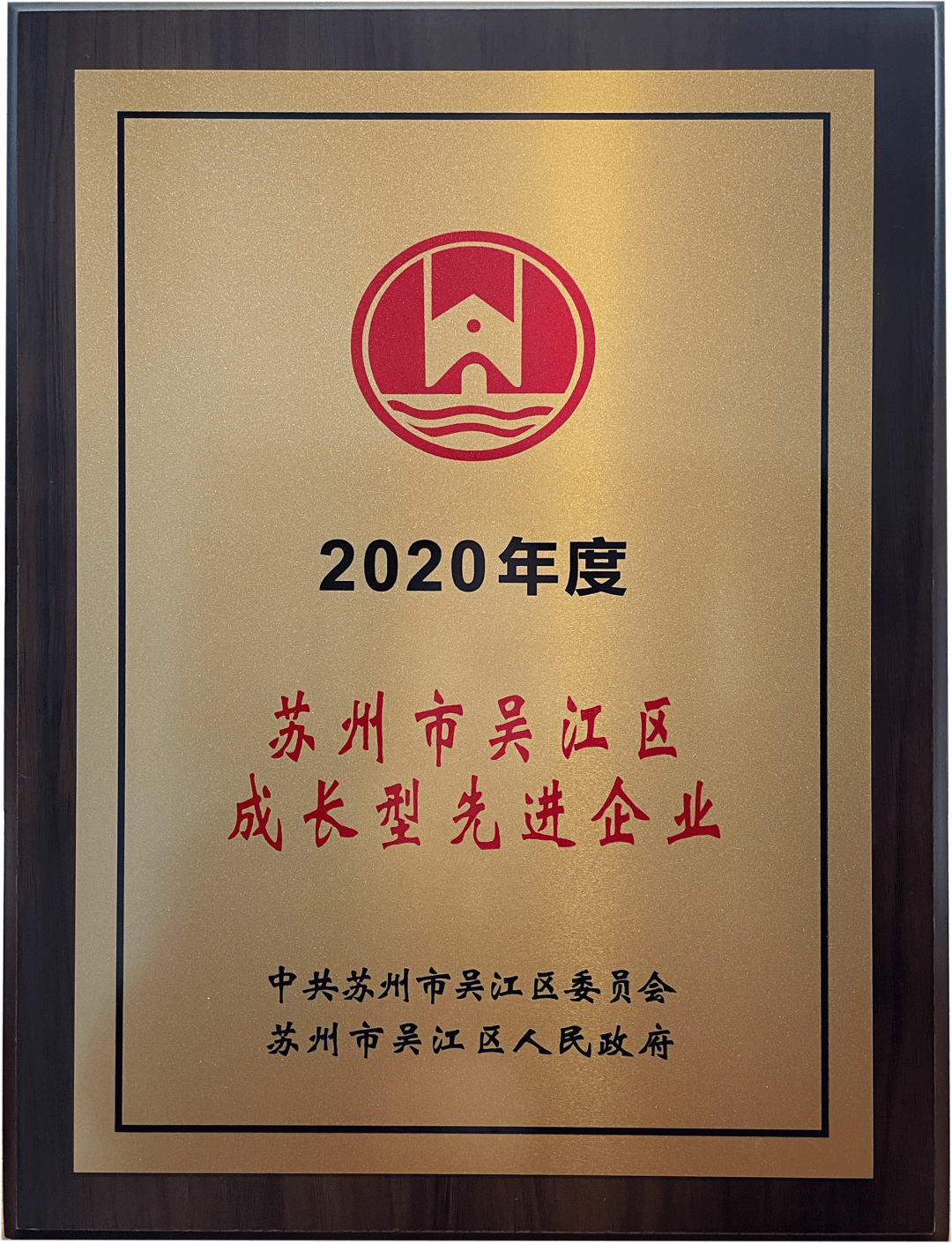 TTK涂泰克®成绩汇报丨怀抱感恩,继续前进!