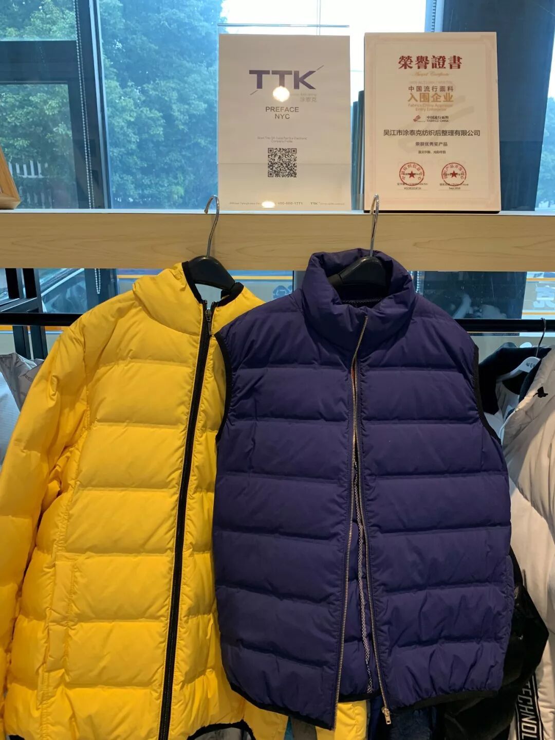 喜迎新年,呈上答卷|TTK®羽绒服面料系列-10℃也能让你兼顾时尚与保暖!