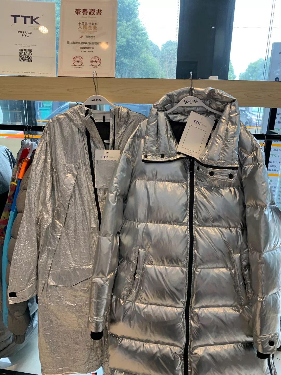 喜迎新年,呈上答卷|TTK®羽绒服面料系列-10℃也能让你兼顾时尚与保暖!