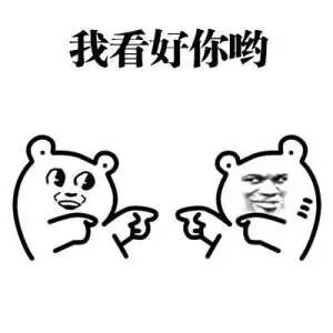 【TTK最新-招聘】开工大吉,我在等你!