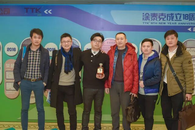 TTK®18周年庆典:这一路,感恩有你!