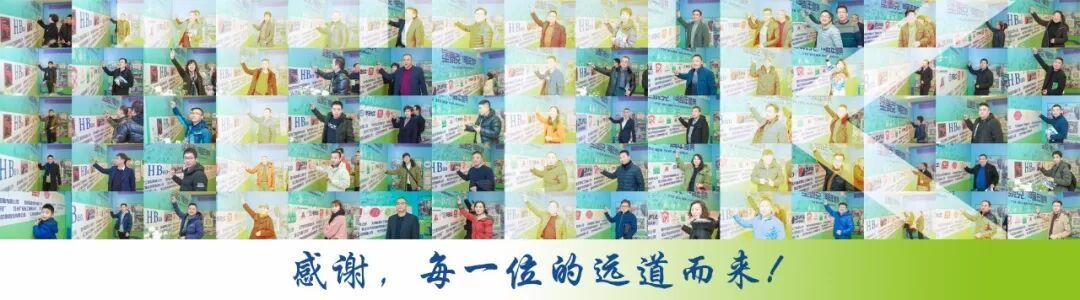 TTK®18周年庆典:这一路,感恩有你!