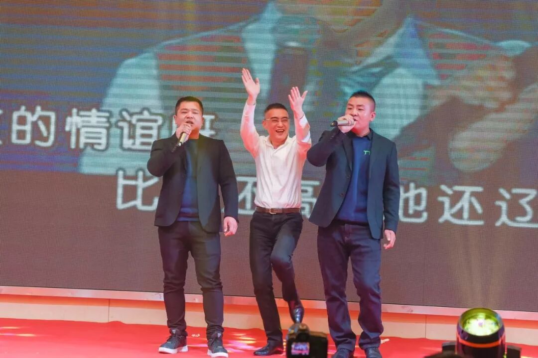 TTK®18周年庆典:这一路,感恩有你!