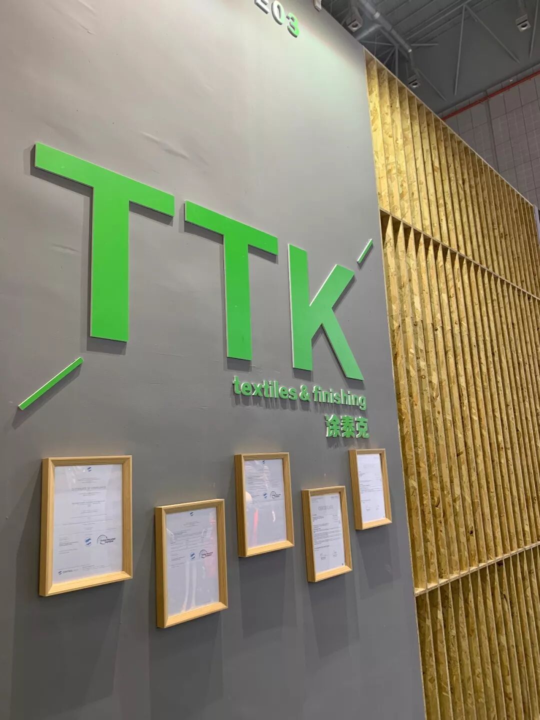 精彩还在继续!TTK®在1-E03“颜值”与“内涵”并行~