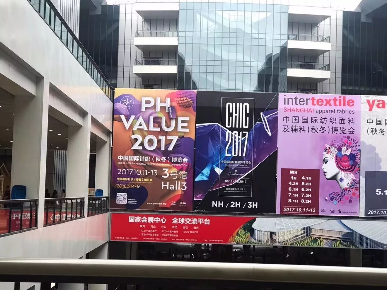 此刻,我们不说拜拜!TTK与你相约2018Intertex~