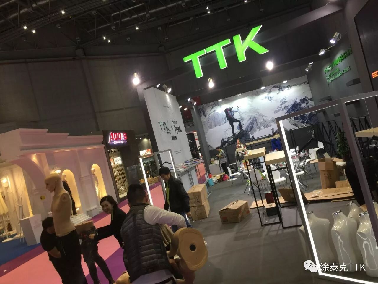 此刻,我们不说拜拜!TTK与你相约2018Intertex~