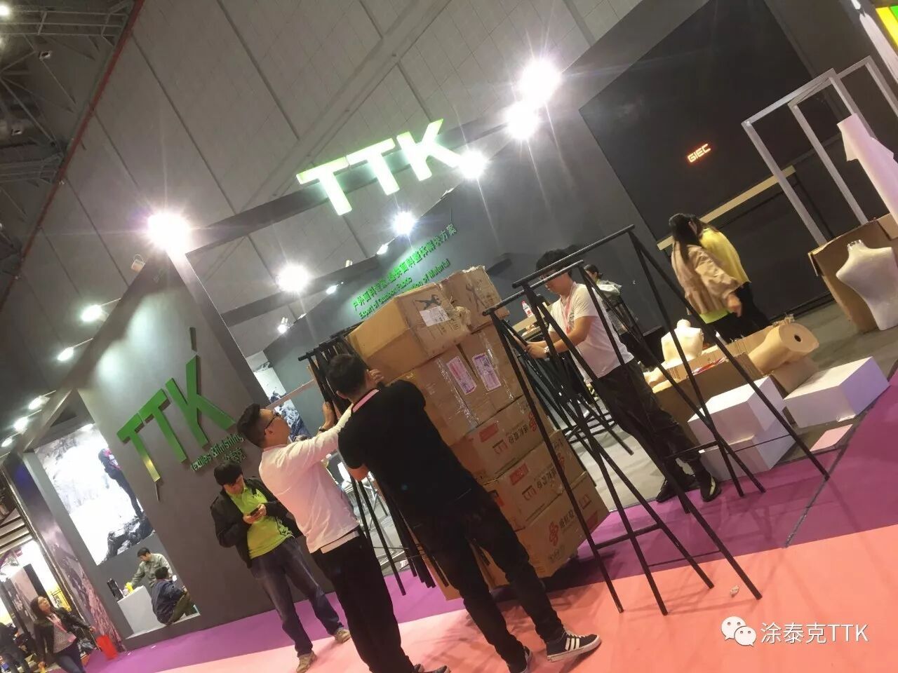 此刻,我们不说拜拜!TTK与你相约2018Intertex~