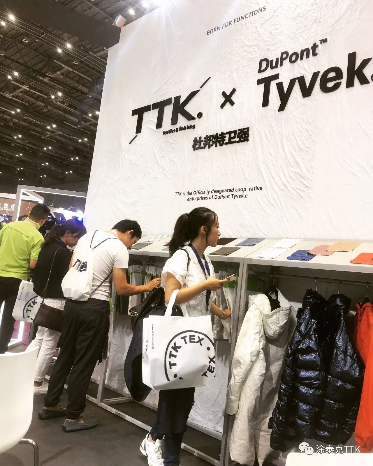 此刻,我们不说拜拜!TTK与你相约2018Intertex~