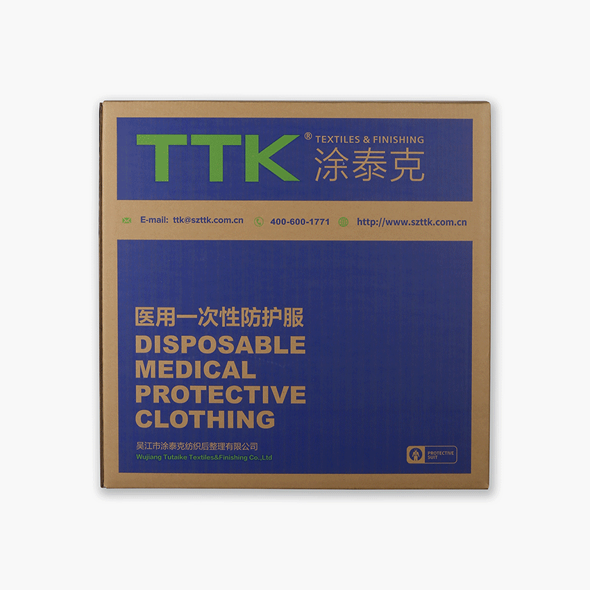 TTK涂泰克®2021最新答卷丨升级型新装上市,雪中送暖保卫一线!