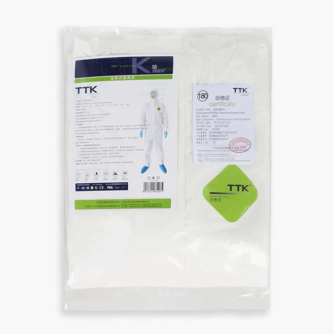 TTK涂泰克®2021最新答卷丨升级型新装上市,雪中送暖保卫一线!