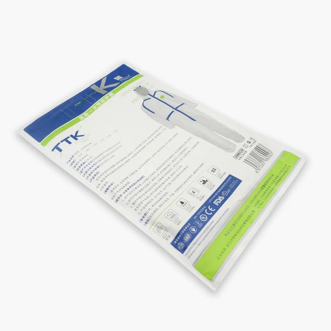 TTK涂泰克®2021最新答卷丨升级型新装上市,雪中送暖保卫一线!