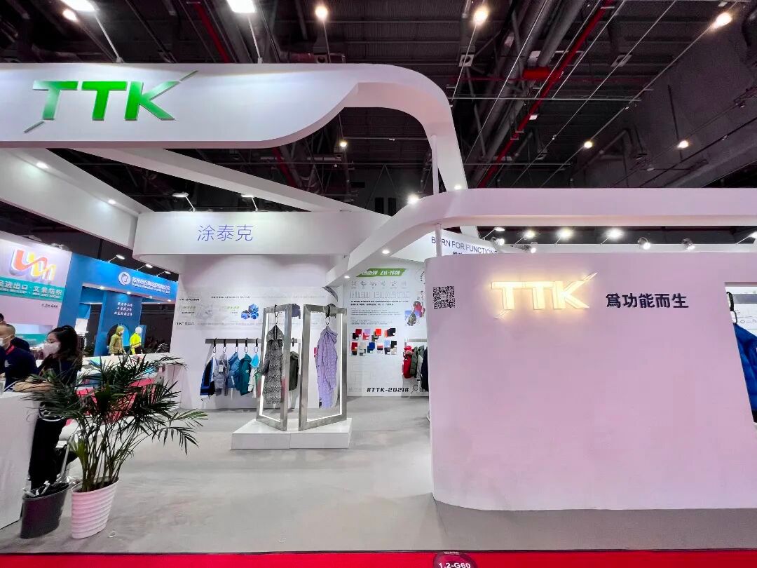 现场直击丨TTK涂泰克2022SS新品完美亮相上海Intertex