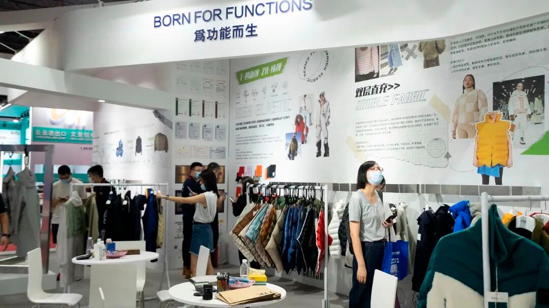 现场直击丨TTK涂泰克2022SS新品完美亮相上海Intertex