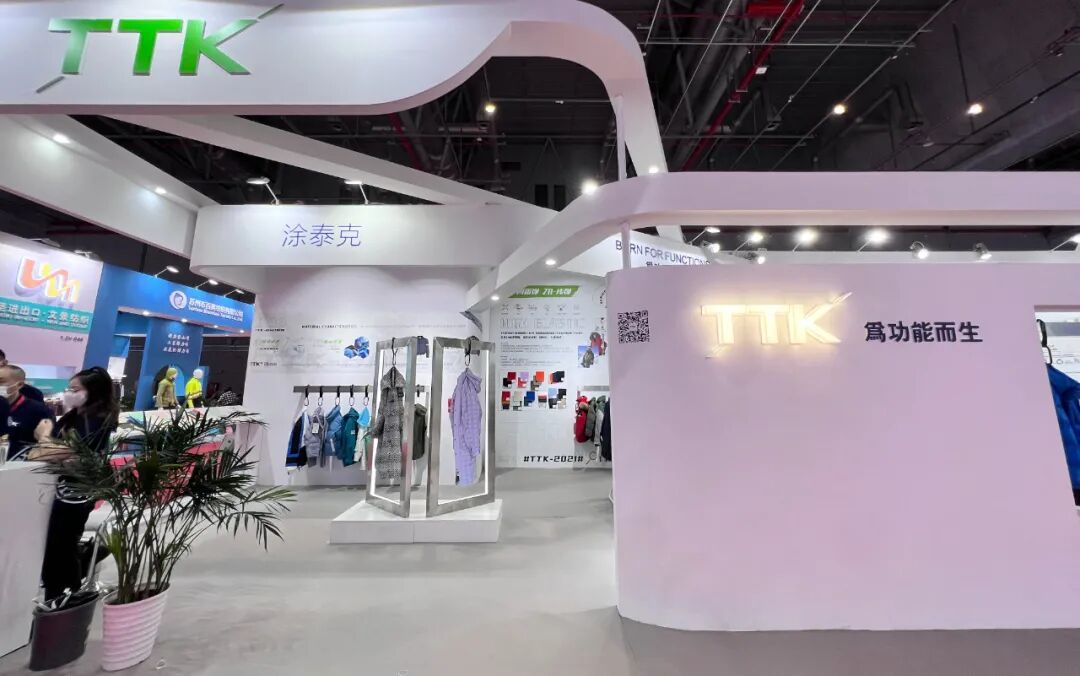 现场直击丨TTK涂泰克2022SS新品完美亮相上海Intertex