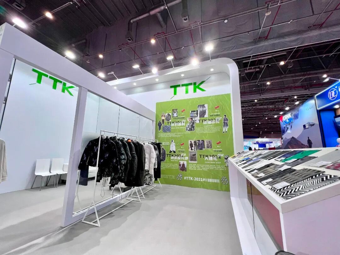 现场直击丨TTK涂泰克2022SS新品完美亮相上海Intertex